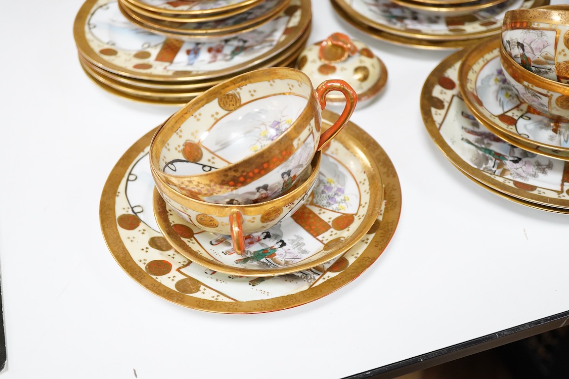 A Japanese Kutani eggshell nine cup part teaset